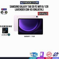 [ผ่อน 0% 10 ด.]SAMSUNG GALAXY TAB S9 FE WIFI 6/128 LAVENDER (SM-X510NLIATHL)/ประกัน 1 Year