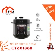 Tefal CY 6L electronic pressure cooker601868