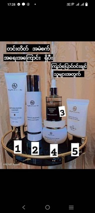 HM toner/sun/serum/night/face soap skincare (5in1)