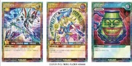 全新 淨卡 3張  Nintendo Switch 遊戲《遊戲王 SEVENS Rush Duel 最強大亂鬥！！遊戲王卡