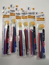 Pilot Frixion Ball Slim 0.38 Multi-Color Pens