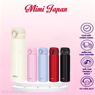 Japanese Thermos Thermos bottle 500ml