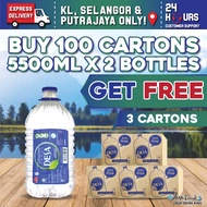BUNDLE OF 100 CARTONS : DESA  MINERAL WATER 5500ML x 2 BOTTLES