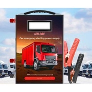 Powerbank Jumper Starter Car Diesel Lorry Jump Start 24V 12V Multi - Function Portable Power Bank St