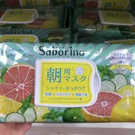 🇯🇵Saborino 早安面膜 32片裝