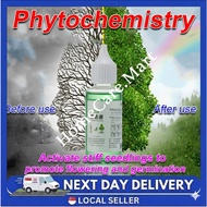 【Ready Stock】Universal Plant Nutrient Solution 通用植物營養液 | Rooting & Vitality Booster 快速生根復活液