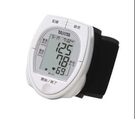 日版 BP-A11 Tanita 手腕式血壓計 百利達 血壓計 電子血壓計 Blood Pressure Monitor microlife