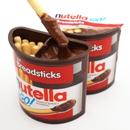 Sữa Chua Chocolate Nutella FERRERO ROCHER 750g Sữa Chua Chocolate Baking Bread Commercially Applicab