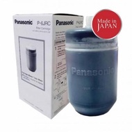 Panasonic Cartridge Filter P-6JRC (Made In Japan) Replacement For Water Purifier TK-CS10 / TK-CS20an