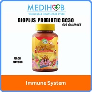 Bio+ Junior Probiotic BC30 Gummy (Peach Flavour) 60s EXP 1/2027