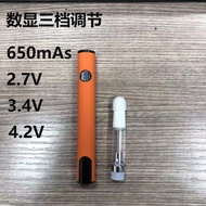 510 Interface Wireless Portable VERTEX Small UAB Rechargeable Mini Household Repair Welding Battery 