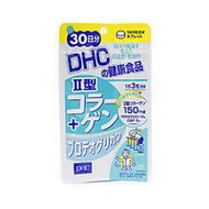 II型 膠原蛋白+蛋白多糖 30日量