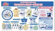 Sanrio Lawson 50th Anniversary Lottery