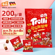 口力德国Trolli糖果软糖 可乐瓶200g qq糖喜糖酸糖零食