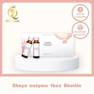 现货！lemon shou柠檬瘦1box 15pc/ 1盒8罐！轻氧酵素乌梅青梅混合果汁饮料 Shoyo Enzyme(1box 8bottle)/ eatsimple enzyme百香果酵素1box