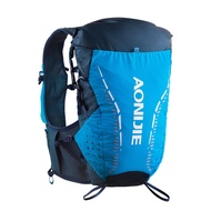 AONIJIE C9104 18L Lightweight Hydration Backpack Vest for Outdoor Trail Run