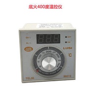 測控儀興都電烤箱溫控儀TEH96-800商用燃氣烤爐溫度控制器300℃-400配件