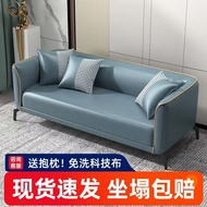 HY&amp; Bedroom Sofa Small Apartment Rental Room Double Small Sofa Lazy Living Room Hair Salon Rest Area Waiting Chair V3N6