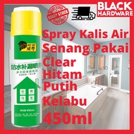 BLACK HARDWARE Repair Waterproof Leak Seal Sealer Cement Crack Paint Repair Simen Spray Dinding Ruma