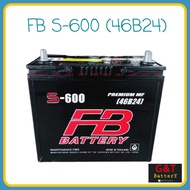 FB S-600 MF (46B24) แบตเตอรี่รถยนต์ 45Ah แบตเก๋ง แบตmini MPV แบตECO เอฟบีแบตเตอรี่ กึ่งแห้ง