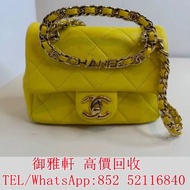 高̵ꙴ價̵ꙵ回̵ꙷ收̵ꙸ：chanel香奈兒23C檸檬黃羊皮圓環手柄方胖子 名牌手袋 手袋 舊手袋 斜挎包、水桶包、手提包、腰包 斜挎包、菲拉格慕 Ferragamo、單肩包、Balenciaga普拉