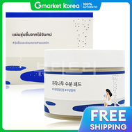 ROUND LAB | แผนมาสกหนาไมแอช Round Lab 80 แผน