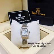 นาฬิกาผู้หญิง Royal Crown แท100% นาฬิกาควอตซ์ ประดับเพชรCZ เกรดพรีเมี่ยม นาฬิกากันน้ำ มีบัตรับประกัน1ปี จัดส่งพร้อมกล่องครบเช็ค