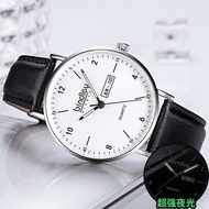 MI0 Postgraduate entrance examination watch male mute junior high school student watch ins high-valu