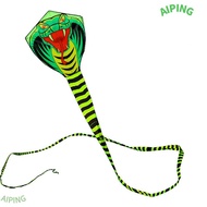 NG1ZX 8/15m Cobra Kite 2022  Beach Sports For Children Adults Outdoor Fun