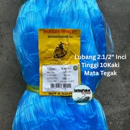 030mm x 65mm (2-1/2" Inci) x 50MD x 180mtr Pukat Tangsi Ikan | Isi Kosong | Warna Biru | Mata Tegak 