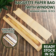 (60cm) Baguette Paper Bag with Window / Kraft Brown Paper Bag for Baguette Bag / French Loaf Paper B
