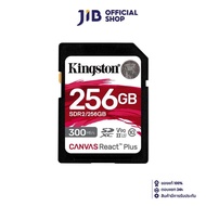 256 GB SD CARD (เอสดีการ์ด) KINGSTON CANVAS REACT PLUS (SDR2/256GB)