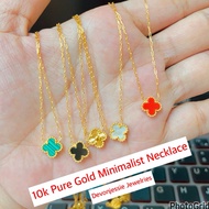 10k Pure Gold Minimalist / Light Gold Paperclip Clover Necklace