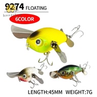 LONNGUVO Cicada Lure, Floating Body 45mm Length Cicada Fishing Lure, High Quality 7g Weight Metal-Bl