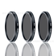 ND ND Filter 37 52 58 62 67 72 77 82mm ND Filter ND2 ND4 ND8 Medium Gray Density Filter