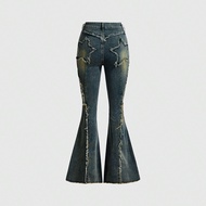 Y2K Baddie Americana Distressed Patchwork & Frayed Star Decor Skinny Flared Jeans