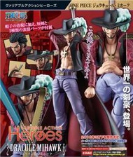 【模型屋】現貨 MEGAHOUSE 超可動系列 VA HEROES 海賊王 ONE PIECE 七武海 鷹眼 密佛格