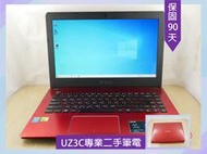 W32 UZ3C二手筆電 ASUS K450L i5四代四核2.6G/2G獨顯/8G/固態256G/14吋 新電池 薄型