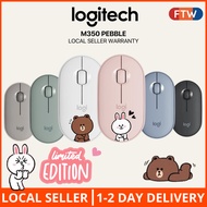 [1-2 DAY DELIVERY!!] Logitech M350 PEBBLE Wireless Bluetooth Mouse, LIMITED EDITION Line Friends Col