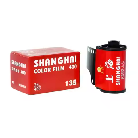 135 Film Shenguang FILM 400 COLOR C41 FILM 1-6RollS Retro Warm Scenery Portrait 36 Sheets With DX Co