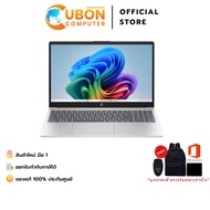 HP OMNIBOOK 3 15-FN0077AU NOTEBOOK (โน้ตบุ๊ค) AMD RYZEN AI 7 350 / 24GB / 512GB / WIN11 + OFF 2024 +