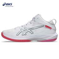 ASICS Gelhoop V17 Unisex Basketball Shoes In White/Pink Cameo