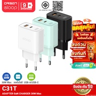 [Value Code] Eloop C31T 30W PD QC 3.0 Type C USB Fast Charge GaN Charger Adapter Charging