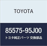 Toyota Genuine Parts Auto Curtain Rail Bracket No. 3 RH HiAce Van Wagon Part Number 85575-95J00