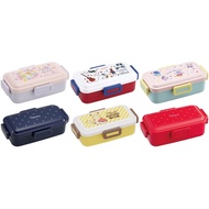 Skater Ag+ Silver Ion Antibacterial Fluffy Dome Lid Bento Box 530ml Crayon Shin-chan PFLB6AG-A ,Sumi