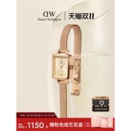 DW Women's Watch QDRO Series Retro Small Sugar Cube Watch Light Luxury Niche Women's Watch Small Cub