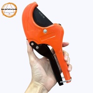 63mm Plastic Pipe Water Pipe Cutting Pliers