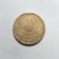 Uang koin Rp.500 Bunga Melati tahun 1991
