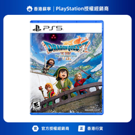 SONY - 【預售】【香港行貨】SONY PS5 勇者鬥惡龍 VII Reimagined 典藏版 Collector's Edition