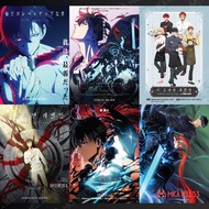 Poster Postcard 300gsm Solo Leveling - DECAL PAPER Wall Painting Anime Manga Solo Leveling PT48